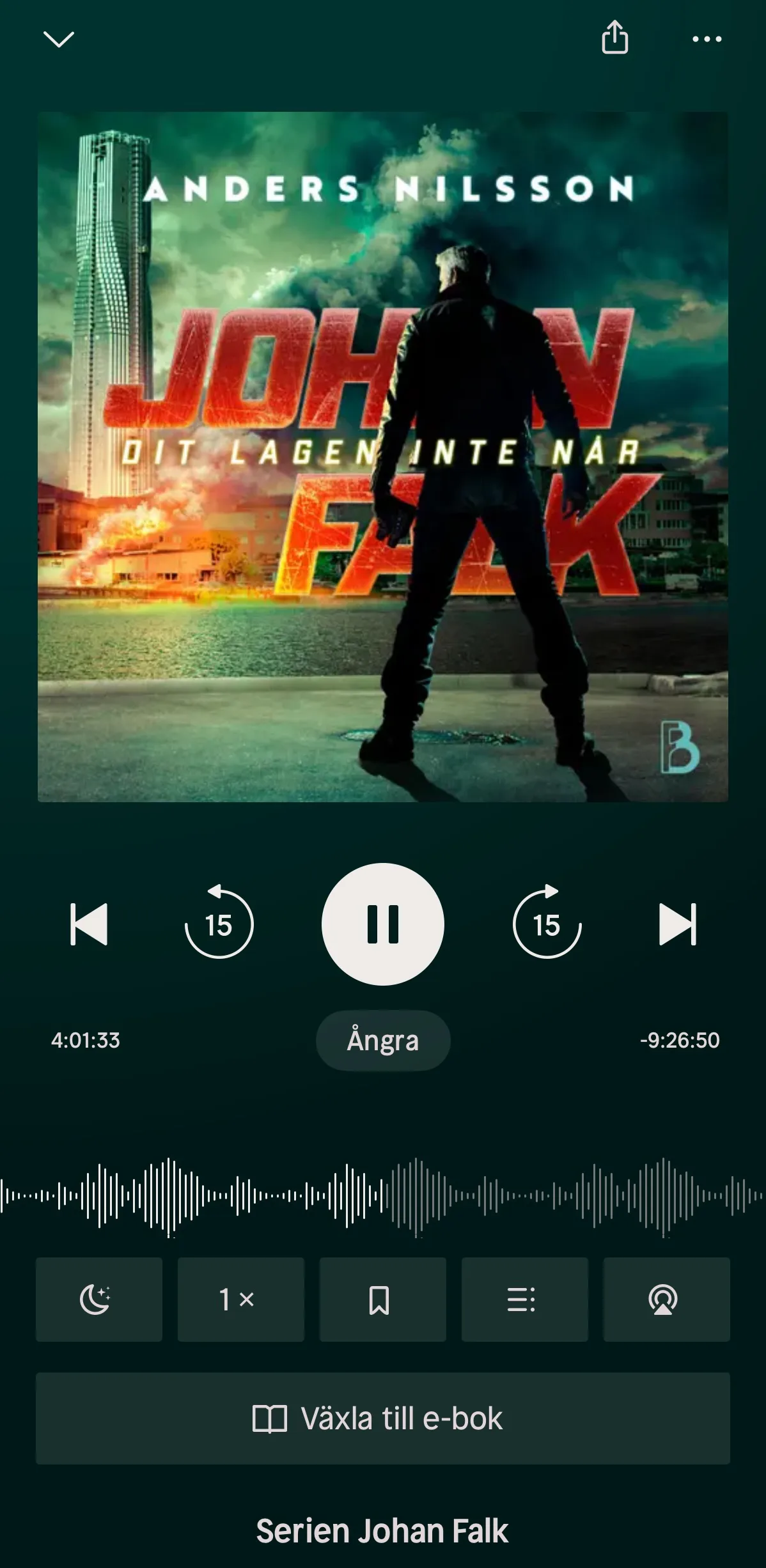 Nextory spelare — uppspelning med familjeprofilstöd